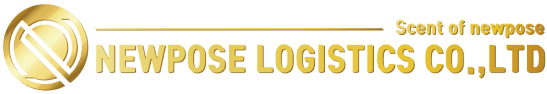 NewPose Logistics Co.,Ltd
